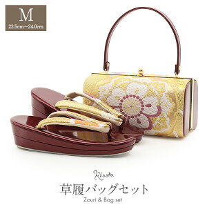 yN[|pōő10OFF!zU  obO Zbg l obOZbg Up MTCY Cbh S[h    ؖ Upђn Gi 2c ɂȂ U ƌ 