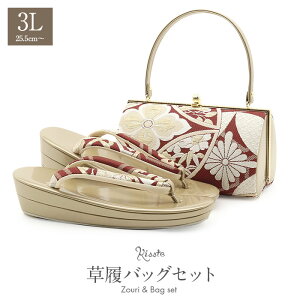 yN[|pōő10OFF!zၟ|Cg3{ l obNZbg U obOZbg  obO 3LTCY 傫TCY GW S[h    ؖ Upђn Gi