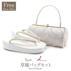 yN[|pōő10OFF!zl obNZbg U obOZbg  obO t[TCY LTCY zCg Vo[   Ԏ ԕ Upђn Gi 2c {