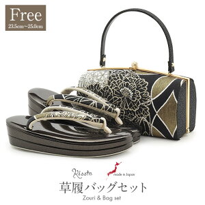 yN[|pōő10OFF!zl obNZbg U obOZbg  obO t[TCY LTCY ubN S[h   ؖ O Upђn Gi 2c { 