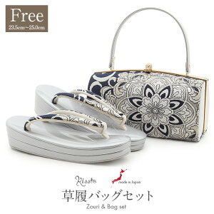 yN[|pōő10OFF!zl obNZbg U obOZbg  obO t[TCY LTCY lCr[ Vo[     ؖ Upђn Gi 2c {