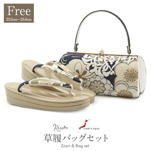 yN[|pōő10OFF!zl obNZbg U obOZbg  obO t[TCY LTCY lCr[ zCg    ~ e ؖ Upђn Gi 2c 