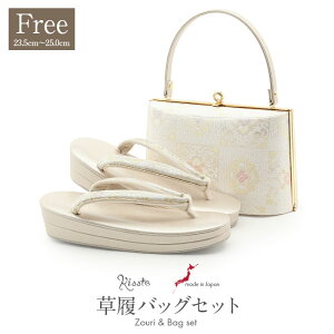 黒留袖 草履バッグセット」の人気商品一覧 | 安い商品を通販サイトから