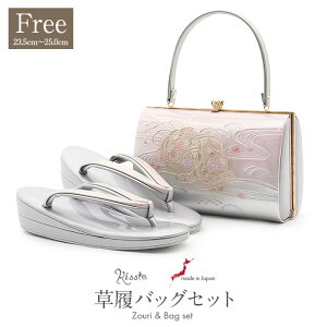 yzIyVX[p[SALEzobOZbg p K⒅p obO t[TCY LTCY sN Vo[   e ~ ԁX   ^ Gi 12c { ɂȂ 