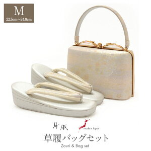 草履 m バッグセット 紗織 女性和装小物・履物 | 通販・人気ランキング  