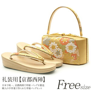 obOZbg  瑕  obOZbg obO Zbg   K⒅ LTCY t[TCY S[h  ԓ { sw obNZbg obO ob