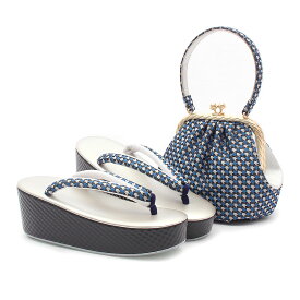【新春！1000円OFF】《値下げ！》 振袖 草履 バッグ セット 成人式 草履バッグセット 振袖用 振り袖 厚底 岩佐 Lサイズ フリーサイズ ブルー ネイビー ブラック 青 黒 千鳥格子 日本製 正絹 草履バッグ 草履バック バッグ 草履 セット