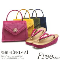 楽天市場】草履バッグ primaの通販