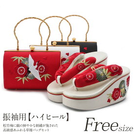 振袖 草履 バッグ セット 成人式 草履バッグセット 振袖用 振り袖 厚底 ハイヒール フリーサイズ Lサイズ 赤 白 黒 特許 松竹梅 鶴 刺繍 3色 エナメル 草履バッグ 草履バッグ バックバック 草履