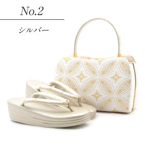 obOZbg p K⒅p  tH[}   obO  S M L LLTCY t[TCY TCY 傫TCY t[TCY   H  { obNZbg 