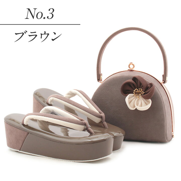 楽天市場】【クーポンご利用で最大10％OFF!】 振袖 草履 バッグ セット  