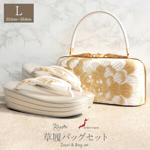 草履 バッグ 本革の通販・価格比較 - 価格.com
