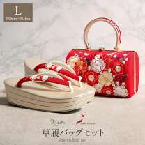楽天市場】成人式 草履 バッグ 刺繍の通販