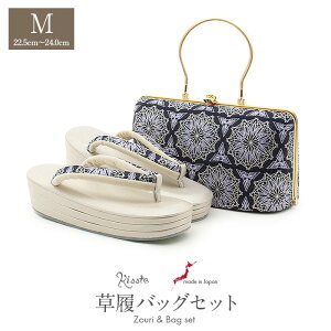 yN[|pōő10OFF!zU  obO Zbg l obOZbg Up U葳 󑐏 MTCY   􉽊w ђn 3c { ɂȂ U ƌ }}U 