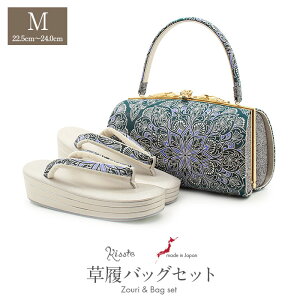 yN[|pōő10OFF!zU  obO Zbg l obOZbg Up U葳 󑐏 MTCY  SݓX   ؖ ђn 3c { ɂȂ U ƌ }