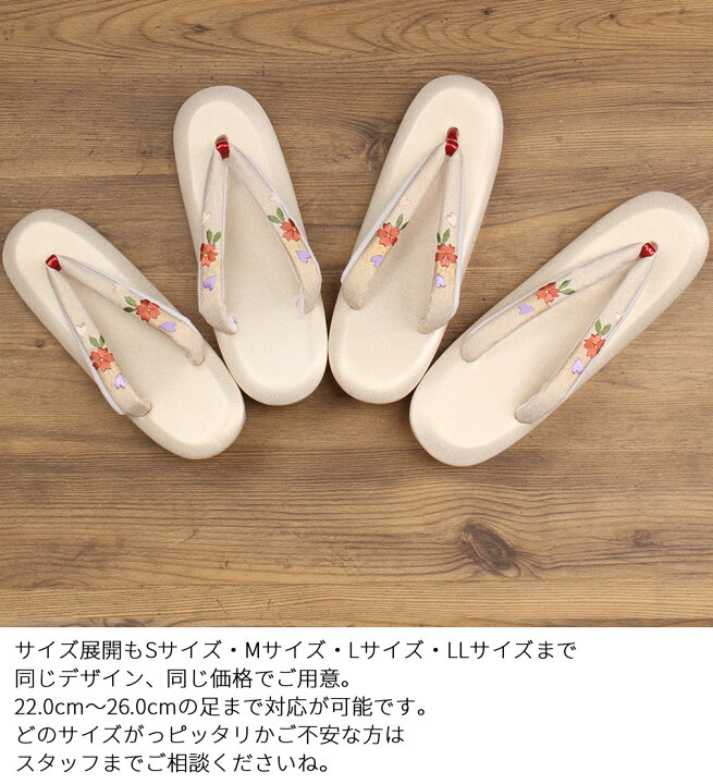 楽天市場】振袖 草履 バッグ セット 成人式 草履バッグセット 振袖用 
