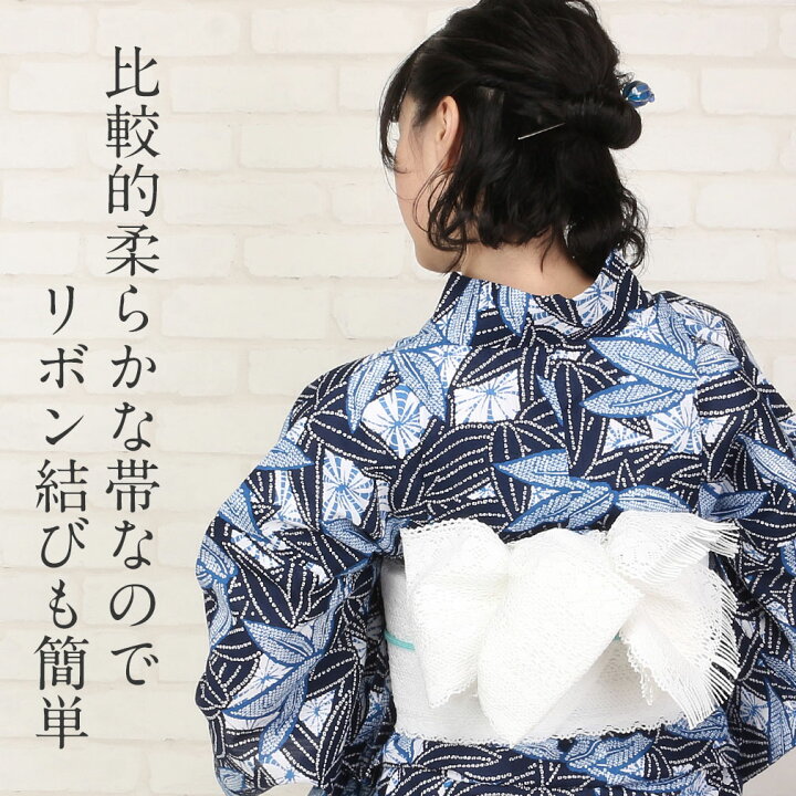 楽天市場】半幅帯 レース帯 撫松庵全4色 日本製 【白 黒 緑 紫 浴衣 