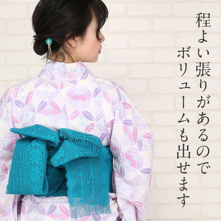 楽天市場】【クーポンご利用で最大10％OFF!】 半幅帯 レース帯 撫松庵 