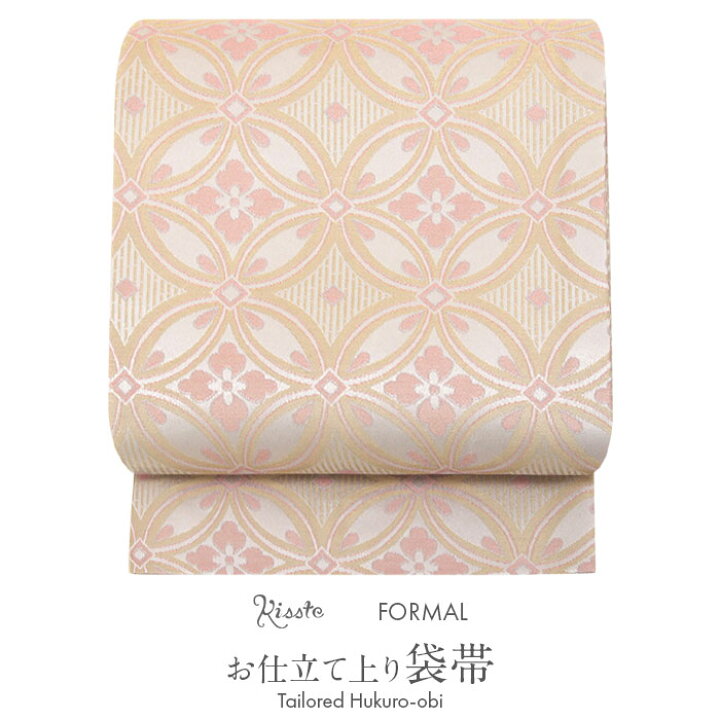 楽天市場】袋帯 帯 H・L(アッシュ・エル) ポリエステル材 菱花七宝に  
