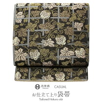 楽天市場】岡文 帯の通販 