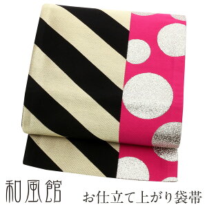 yN[|pōő10OFF!zslIt ܑ Up  l dďオ a  w sN XgCv hbg Zʕ tH[} { U l p[eB[  