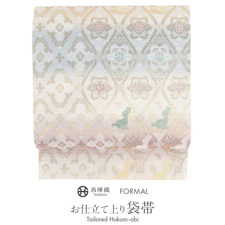楽天市場】袋帯 帯 留袖 訪問着 ＜ シルバー 紫 ／ 立涌 変わり花菱 