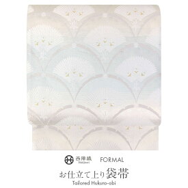 【クーポンご利用で最大10％OFF!】袋帯 フォーマル 帯 留袖 訪問着 ＜ シルバー 薄灰青 ／ 銀杏紋に扇花 ＞ 西陣織 正絹 ＜丸勇＞ 仕立て上がり 銀 紫【 留袖用 訪問着用 付け下げ 結婚式 茶席 礼装 礼装用 銀 略礼装 和装 通販 新品