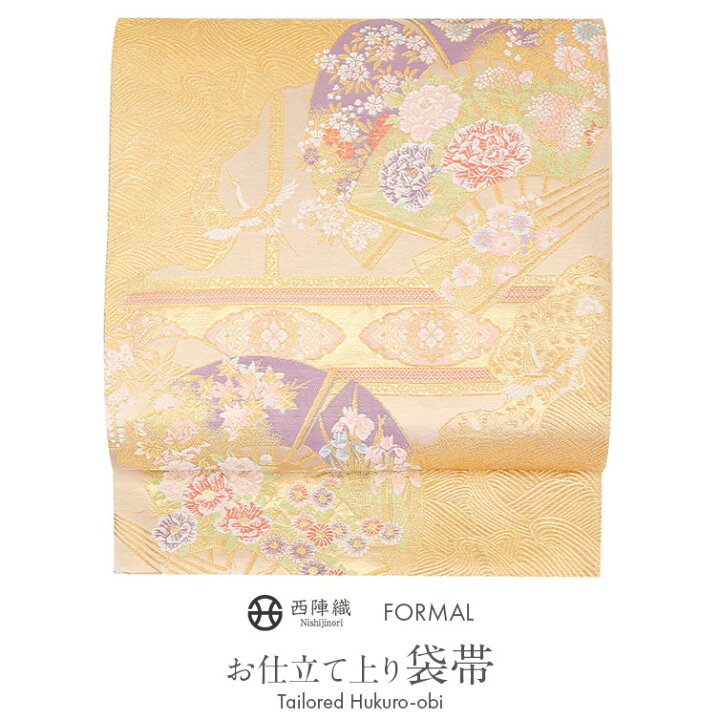 楽天市場】袋帯 帯 留袖 訪問着 ＜ゴールド／扇に四季花＞ 西陣織 正絹  