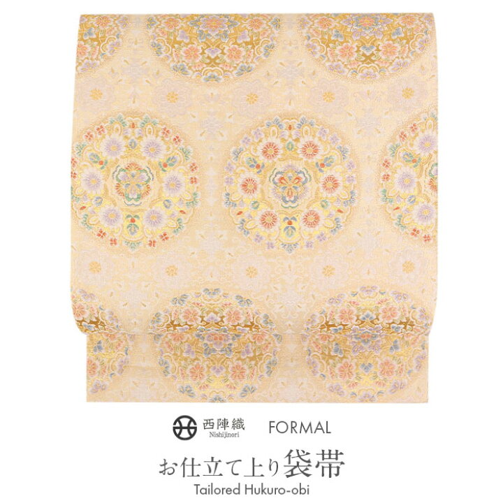 楽天市場】袋帯 帯 留袖 訪問着 ＜シャンパンゴールド／華紋＞ 絹  