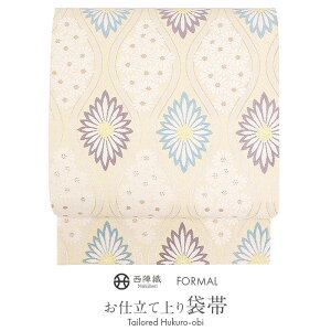 yN[|pōő10OFF!zܑ tH[}  K⒅ zCg^Oɉԁ  wEusD dďオ   yt    瑕p a tH[}