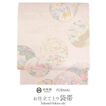 楽天市場】橋本清 織物の通販