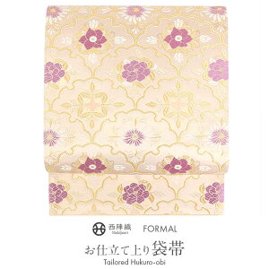 yN[|pōő10OFF!zܑ tH[}  K⒅ N[ES[h^֐Cg  wEĉ {mD dďオ   yt    瑕