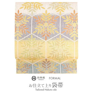 yN[|pōő10OFF!zܑ tH[}  K⒅ zCg^Tbɓ  wE͂D dďオ     yt    瑕p 