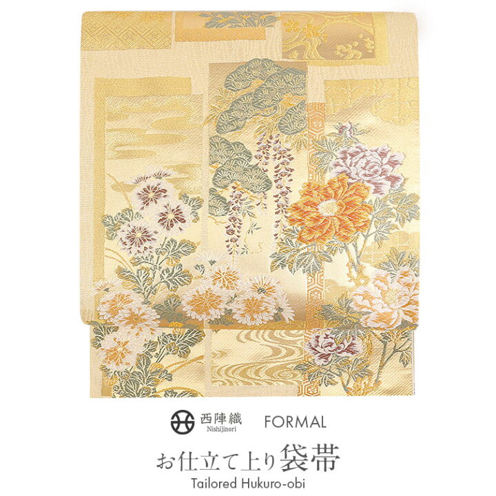 楽天市場】袋帯 フォーマル 帯 留袖 訪問着 ＜ゴールド／短冊花文＞ 絹  