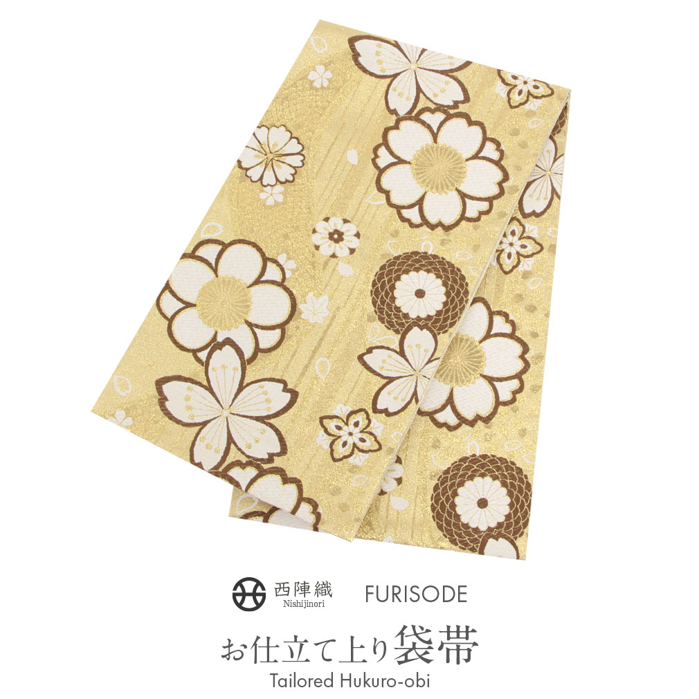 楽天市場】袋帯 振袖用 帯 成人式 ゴールド 桜 万寿菊 西陣織