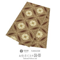 楽天市場】ブラウン（帯｜和服）：レディースファッションの通販 