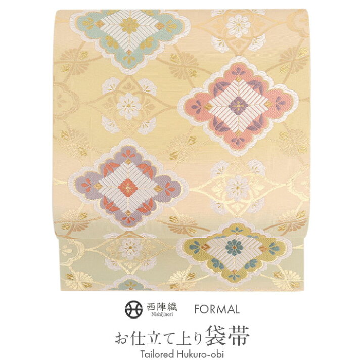 楽天市場】袋帯 フォーマル 帯 留袖 訪問着 ＜クリーム ／ 花菱 