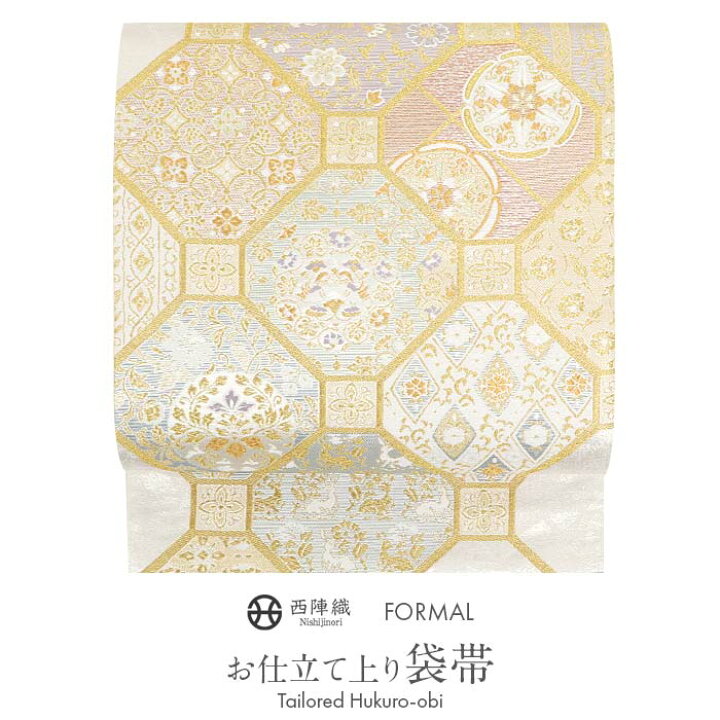 楽天市場】袋帯 帯 フォーマル 礼装 黒留袖 色留袖 訪問着 銀 金 蜀江 