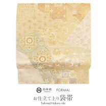 楽天市場】袋帯 蜀江の通販 