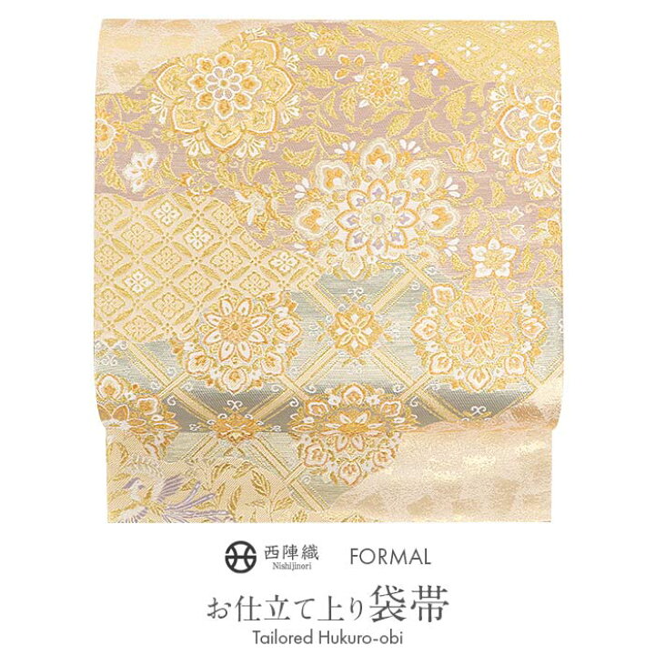 楽天市場】袋帯 帯 フォーマル 礼装 黒留袖 色留袖 訪問着 金 雲取り  