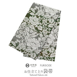 yN[|pōő10OFF!zܑ Up  l  O[  wD RD dďオ U  l U  tH[}  obi a