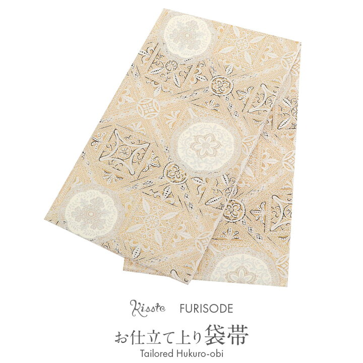楽天市場】袋帯 振袖用 帯 成人式 金 白 菱 華紋 織善 松田忍 仕立て  