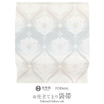 楽天市場】帯 白 袋帯 正絹の通販 