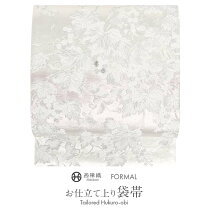 楽天市場】帯 銀 袋帯の通販 
