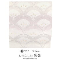 楽天市場】袋帯 青海波（帯｜和服）：レディースファッションの通販 