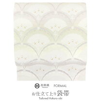 楽天市場】帯 白 袋帯 正絹の通販 