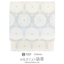 楽天市場】正絹 袋帯 未使用の通販