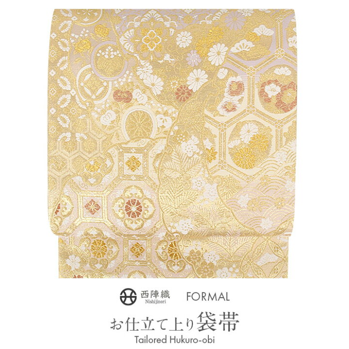 楽天市場】袋帯 帯 フォーマル 礼装 黒留袖 色留袖 訪問着 ゴールド  
