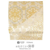 楽天市場】亀甲 帯（和服｜レディースファッション）の通販