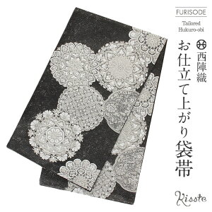 yN[|pōő10OFF!zܑ Up l  ؖ wD ĉ {mD dďオ Vi т̂ ђPi   l Up a tH[} obi fs